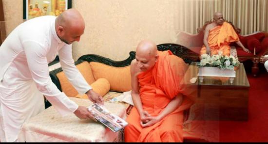 “Care & Dare” වැඩසටහනට මහා සංඝරත්නයේ ආශිර්වාදය